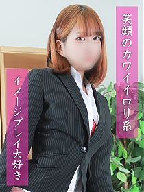 ぱっちり目元が可愛い＆若くて美肌♪『武藤ありす』さん