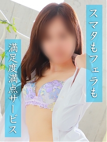 白くてキレイな最高の桃尻「大谷　こゆき」さん